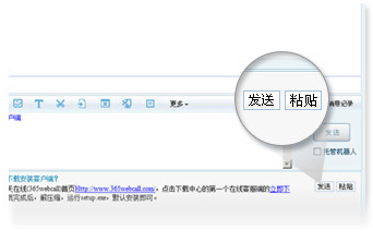依靠知识库,客服效率快速提升500%